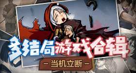 时代峰峻公关文案