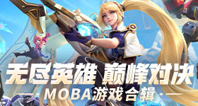 孙千去看欧冠了