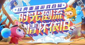 王曼昱说孙颖莎站了出来